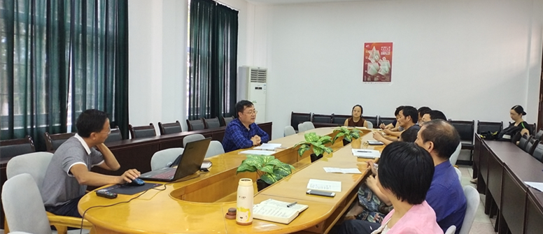 9.24 张家界校区调研会2.png